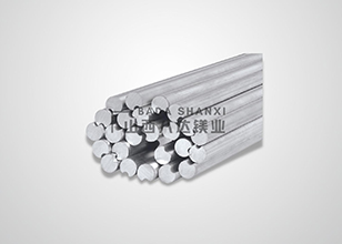 2025澳门原料网网站