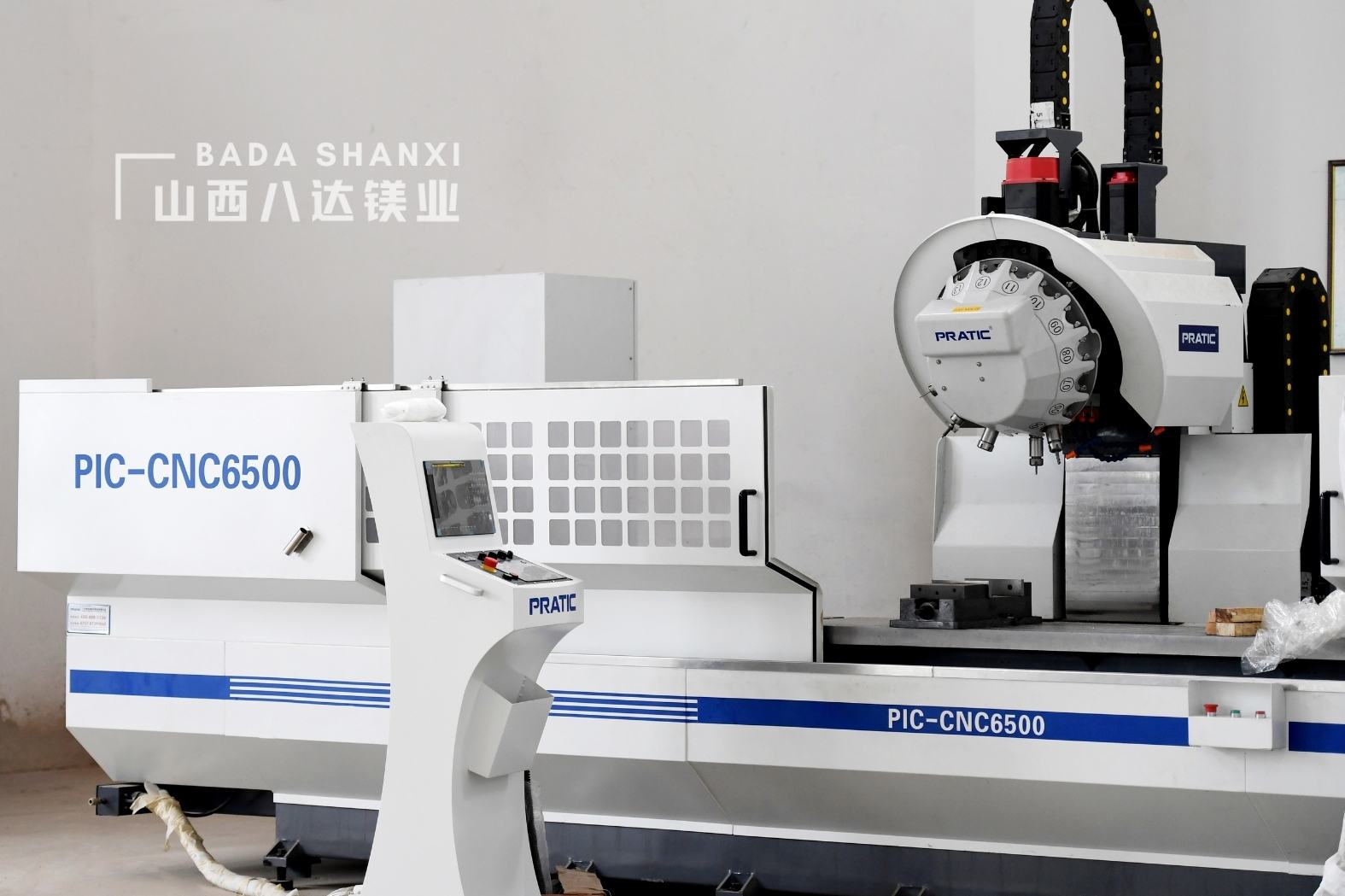 2025澳门原料网网站