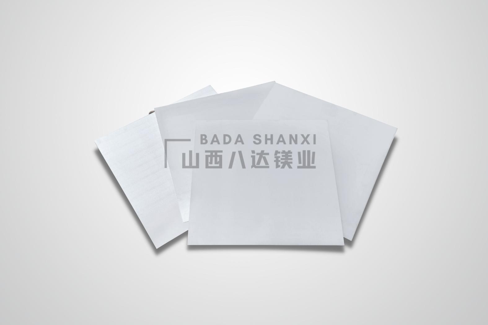 2025澳门原料网网站
