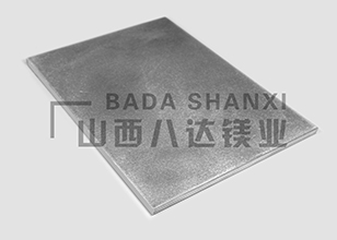 2025澳门原料网网站